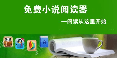 电子游戏城下载